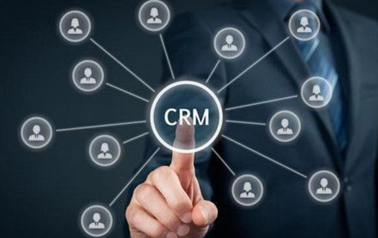 crm系统如何充分运用客户资源